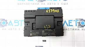 Interface Control Module Audi Q7 16-19 housing broken