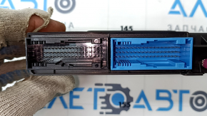 Interface Control Module Audi Q7 16-19 housing broken