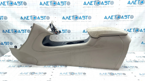 Central console armrest and cup holders Lincoln MKC 15 - beige, driftwood, for dry cleaning, scratches on chrome, leather tear