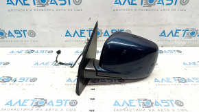 Side mirror left Dodge Journey 11- 5 pins, heated, blue PPS