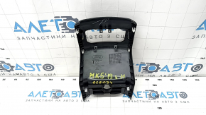 Rear center console trim Ford Fusion mk5 17-20 black, under air ducts, worn, broken fasteners