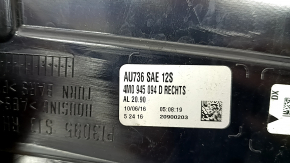 Right taillight Audi Q7 16-19 worn