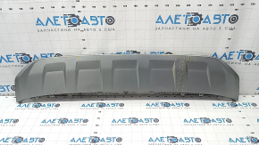Front bumper lip central Audi Q7 16-19 silver, scratches, dents