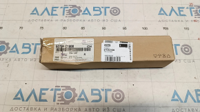 Steering rod left Hyundai Sonata 15-17