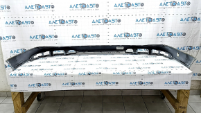 Rear bumper bare upper part Audi Q7 16- white, scratch