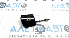 Tow Hook Cap Rear Bumper VW Atlas 18-20 R-Line