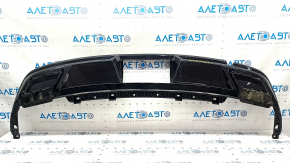 Rear bumper lip trim VW Atlas 18-20 for towbar, R-Line