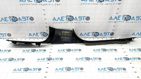 Inner right threshold trim Audi Q7 16 - black, scratches, broken guide