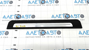 Door sill trim front right outer Audi Q7 16- black with chrome, scratches
