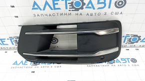 Front bumper grille left Audi Q7 16-19 chrome for parking sensors without radar, without plug