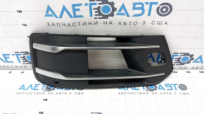 Front bumper grille right Audi Q7 16-19 chrome for parking sensors without radar, without plug
