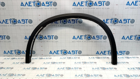 Front Left Wing Arch Cover BMW X5 F15 14-18 Pure Experience TW
