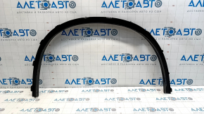 Front Left Wing Arch Cover BMW X5 F15 14-18 Pure Experience TW