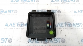 Cadillac CTS 14-15 Underhood Fuse Box Cover