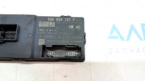 VW Atlas 18- Tailgate Control Unit