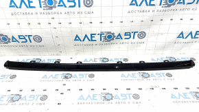 Front bumper trim center VW Atlas 18-20 lower, R-Line
