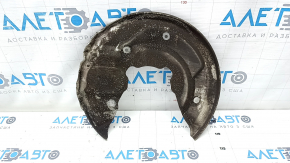 Brake Disc Cover Front Right Volvo XC90 16-22 AWD Dented