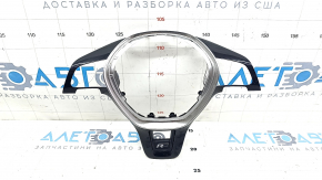 Steering wheel trim VW Atlas 18-20 R-Line