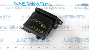 Mitsubishi Galant 9 04-12 underhood fuse box