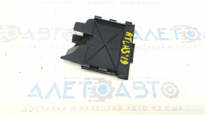 Cover of the fuse box under the hood VW Atlas 18- side