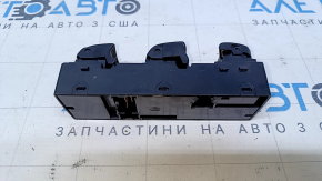 Front left window lift control Nissan Sentra 20-24 black, 1 auto