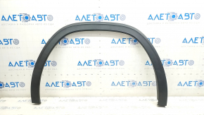 Rear right wing arch trim VW Atlas 18-20 prerest, structure, scratches, worn