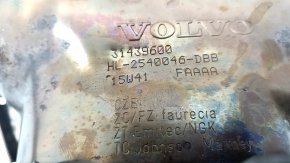 Catalyst Volvo XC90 16-22 T5, T6 AWD