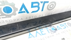 Threshold molding left Audi A4 B8 08-16 black LY9B, scratches