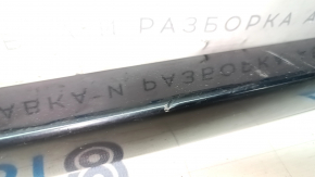 Threshold molding left Audi A4 B8 08-16 black LY9B, scratches