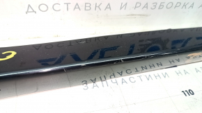 Threshold molding left Audi A4 B8 08-16 black LY9B, scratches