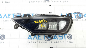 Fog light left Volvo XC90 16-22 LED, sand