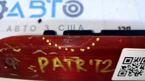 Brake light Jeep Patriot 11-17 sand, scratches, break