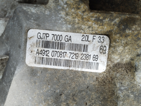 Automatic transmission complete Lincoln MKC 16-19 2.0T T6FMID FWD 77k