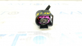 VW Atlas 18- Siren Feature
