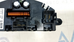 Heater resistor VW Atlas 18-