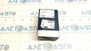 VW Golf 15-17 High Signal