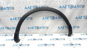 Rear left fender arch trim Nissan Rogue Sport 17-19 structure, scratches