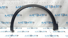 Front Left Fender Arch Trim Nissan Rogue Sport 17-19 Structure, Scratches