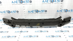 Volvo XC90 16-22 Front Bumper Absorber Pressed, Crack