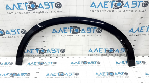 Rear left wing arch trim Volvo XC90 16-22 scratch, crack in fastening