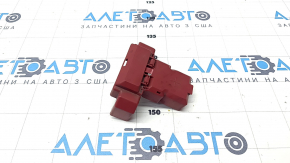 Positive Terminal Cover Nissan Rogue Sport 17-19