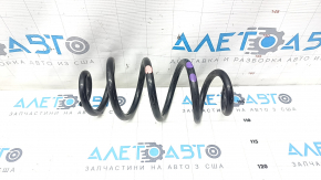 Rear left spring Nissan Rogue Sport 17-19 AWD stiffness 2 purple, 1 pink
