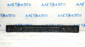 TV lower bar Ford Fusion mk5 13-20 dented, cracked