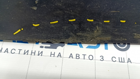 Left threshold Volvo XC90 16-22 with seal, blue, dented, scratches, broken fastening