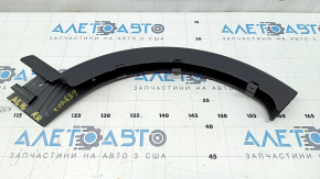 Trunk lid hinge trim right Audi A6 C7 12-18 scratches, broken fastening