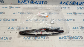 Lexus ES250 ES300h ES350 hood seal 19- on bumper