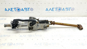 Steering column VW Atlas 18 - rusty