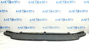 Front bumper protection VW Atlas 18-20 cracks