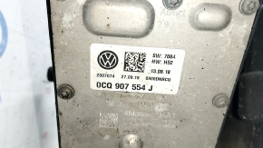 Rear differential gearbox VW Atlas 18-74k with clutch, with control unit