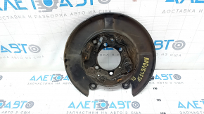 Brake Disc Cover Rear Left Nissan Rogue Sport 17-22